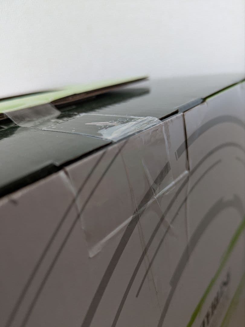 ドラゴンボール　一番くじ　D賞　ブロリー　超サイヤ人3