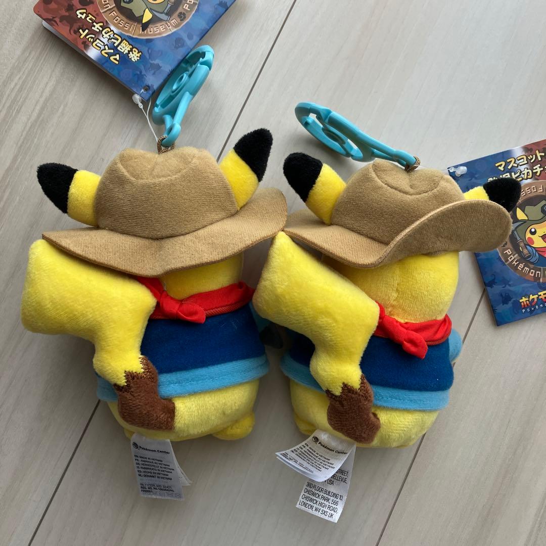 発掘ピカチュウ マスコット ポケモン化石博物館