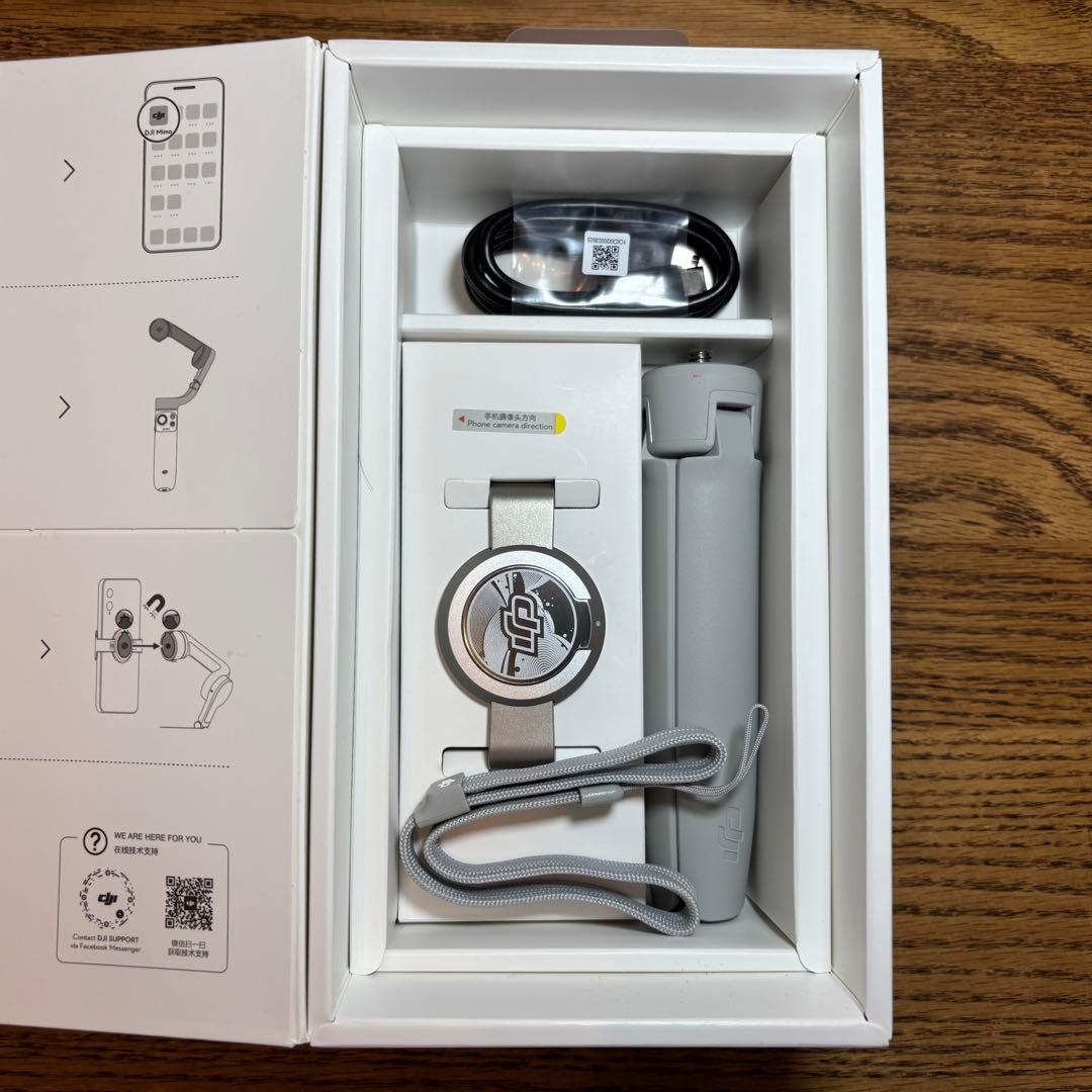 DJI OM5 スマートフォンジンバル アテネグレー