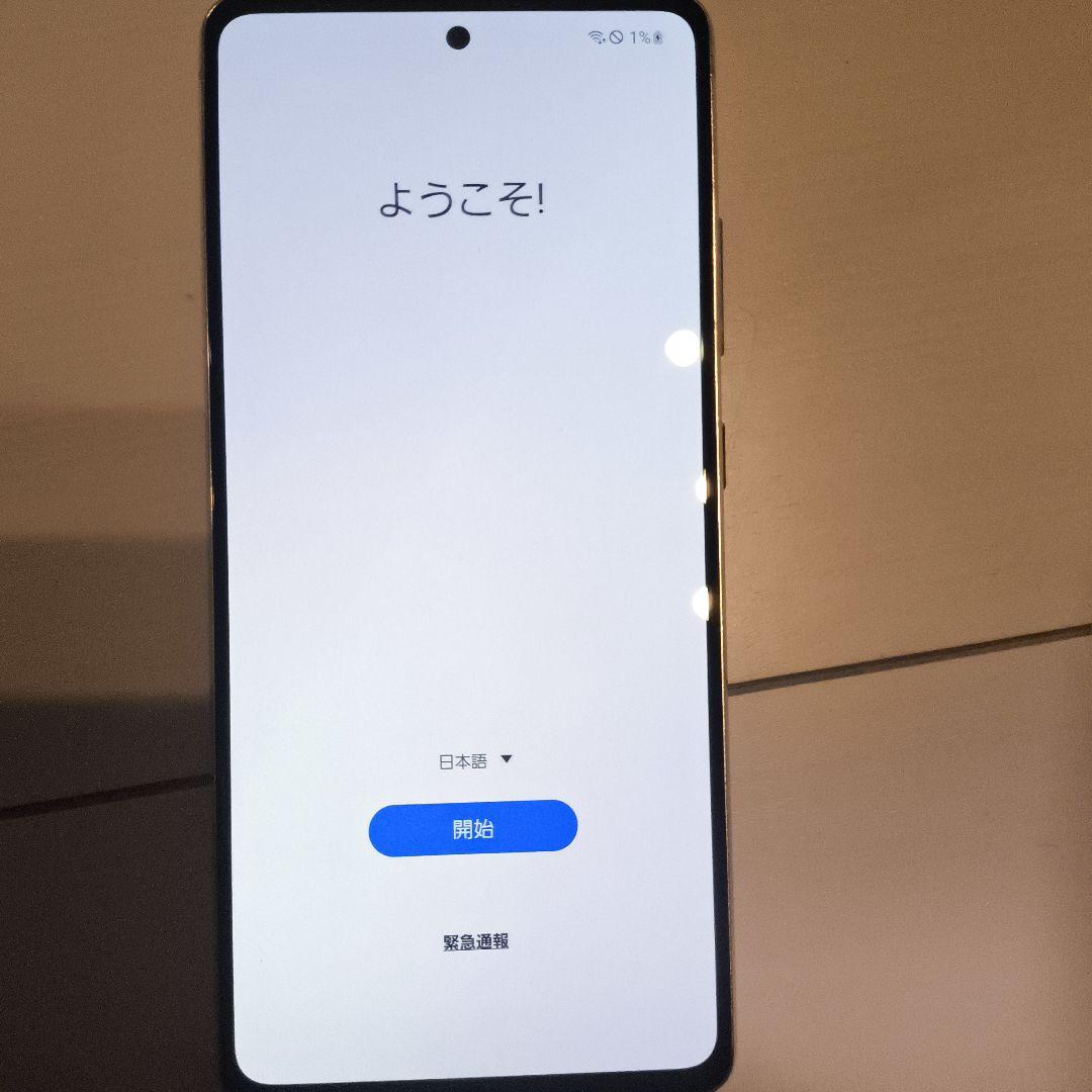 Galaxy A51 5G ジャンク