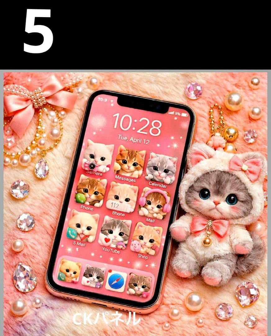 オーダーページ　ハンカチ　534 スマホねこちゃん柄　ハンドメイド2/21