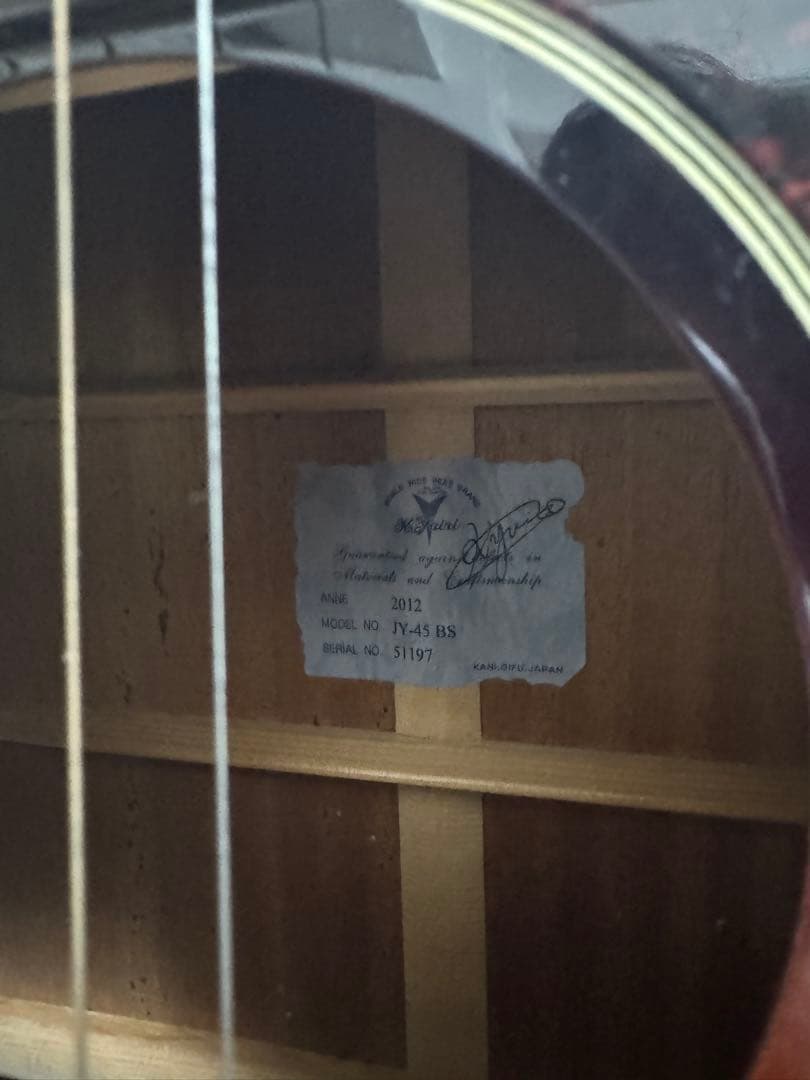 ギター k.yairi-JY-45 BS