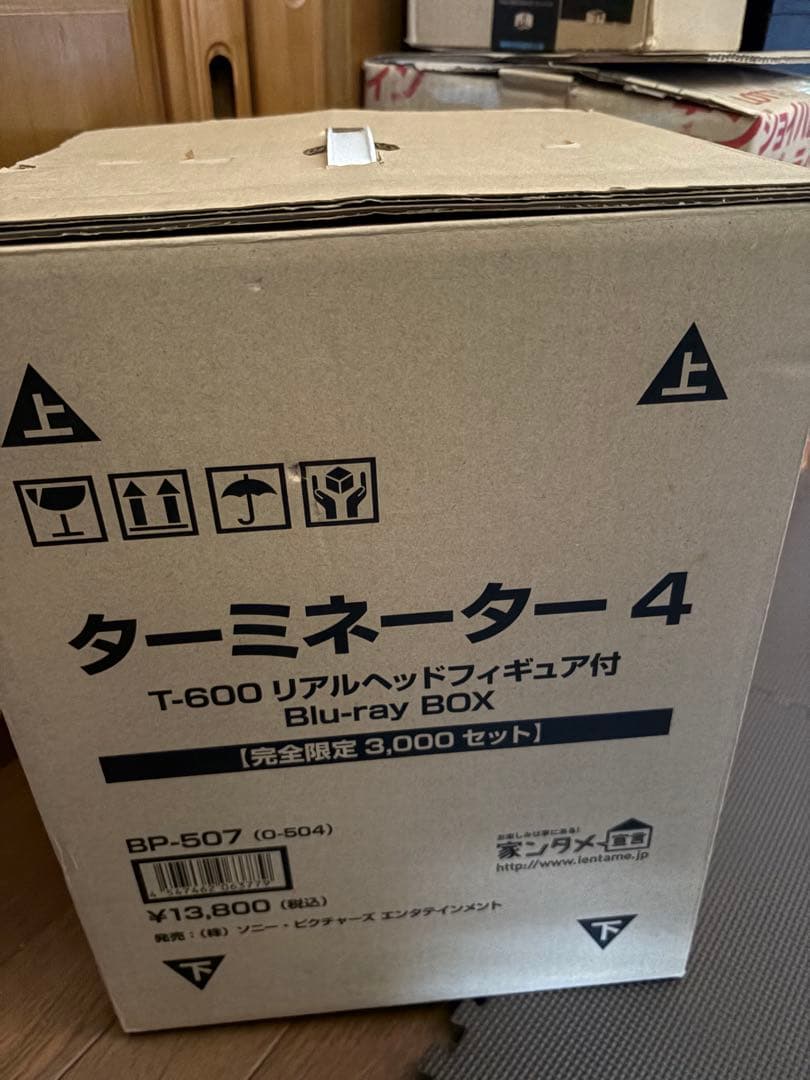 ターミネーター4 T-600 リアルヘッドフィギュア付Blu-ray BOX