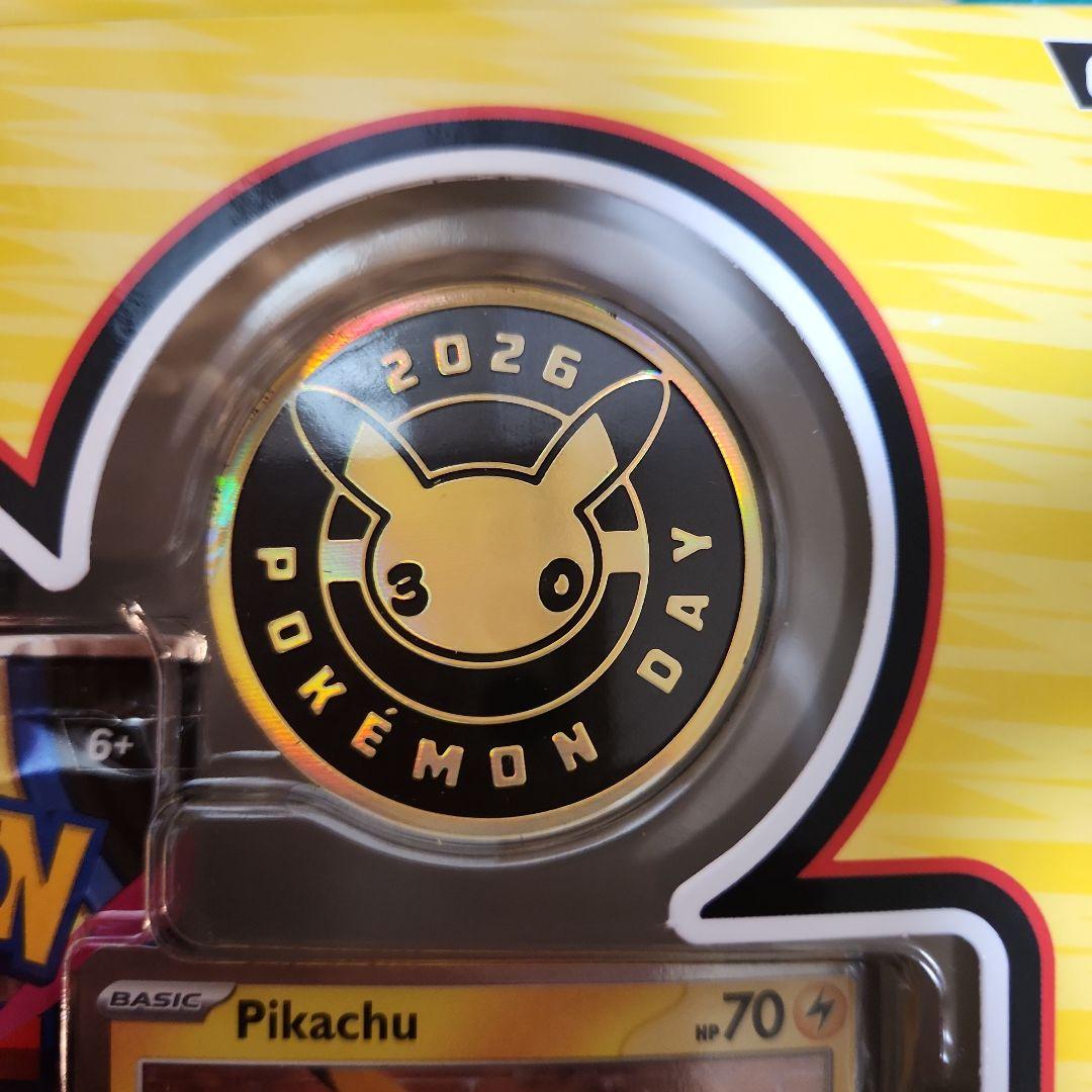 コレクションボックス ピカチュウ プロモ 英語 + 日本語 PSA10 セット