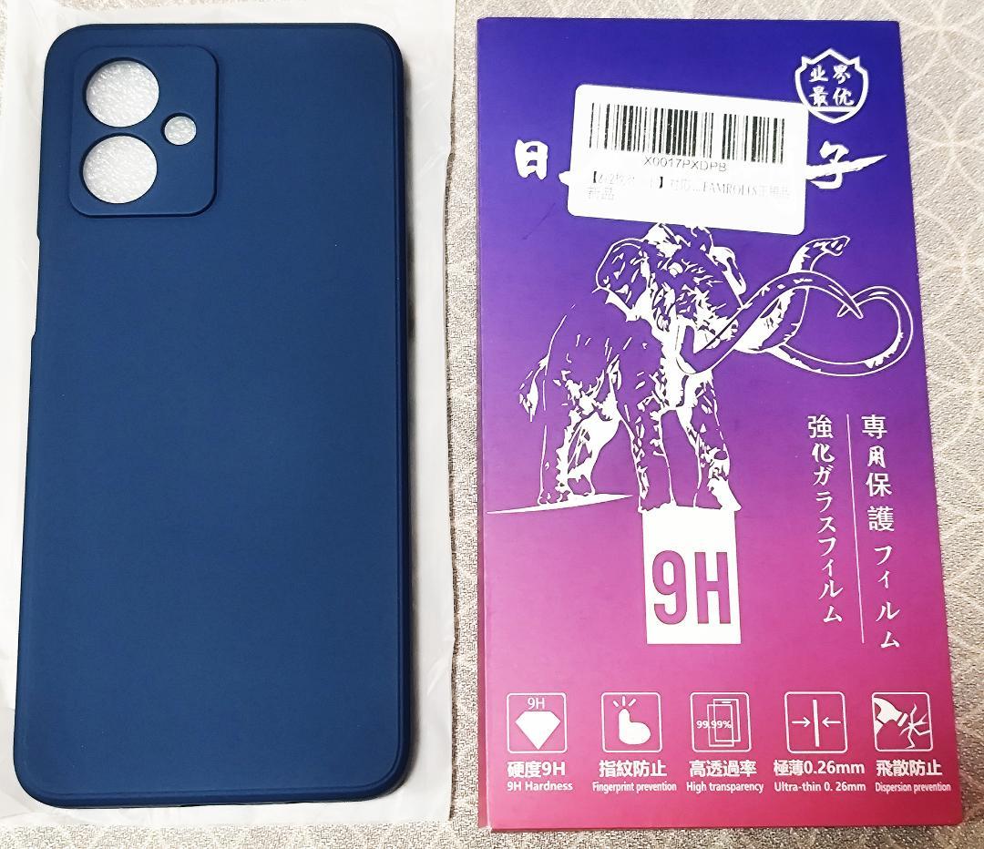 motorola　moto g64y 5G simフリー　美品中古おまけ付き