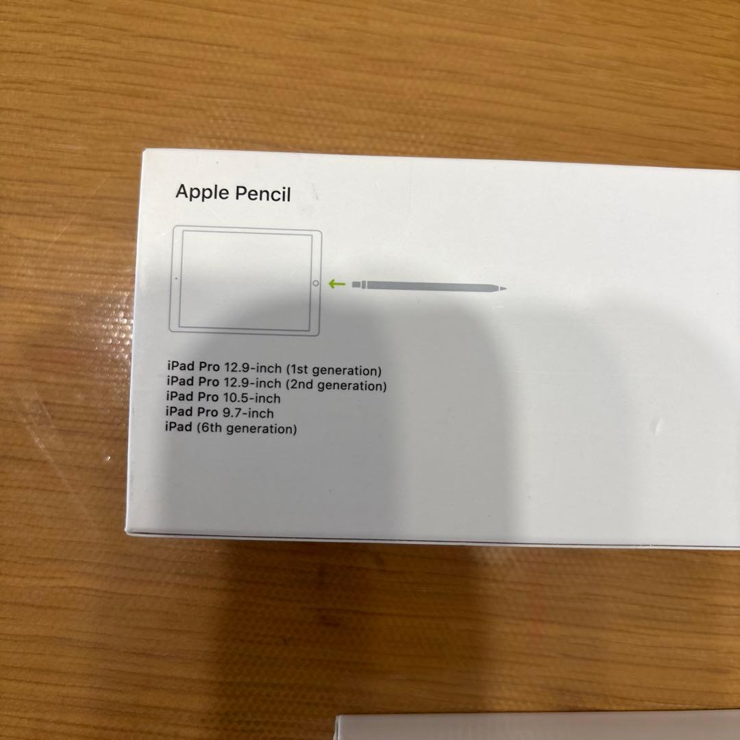 Apple Pencil ホワイト 充電アダプタ付き