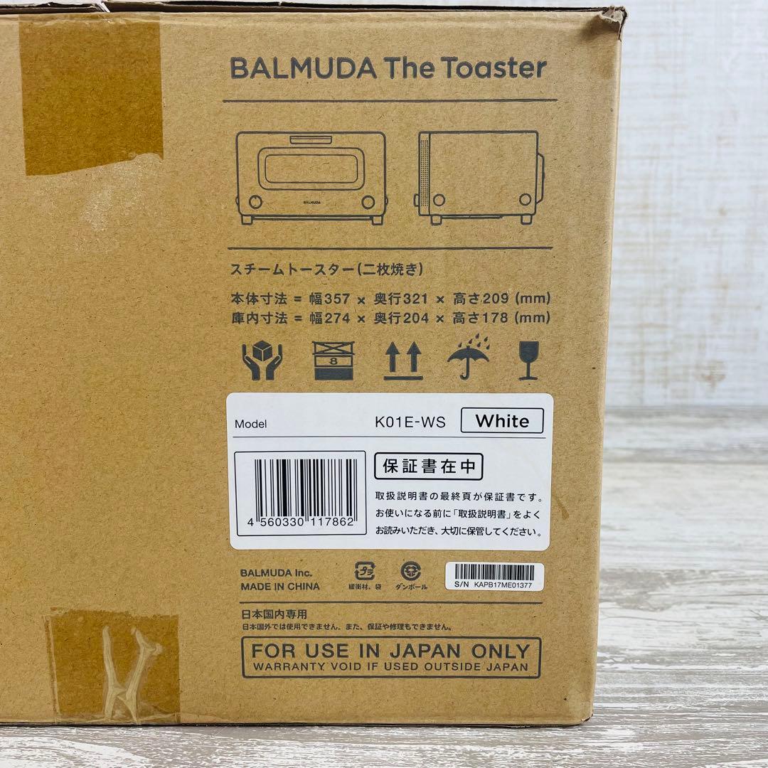 【新品】BALMUDAバルミューダ スチームオーブントースター K01E-WS