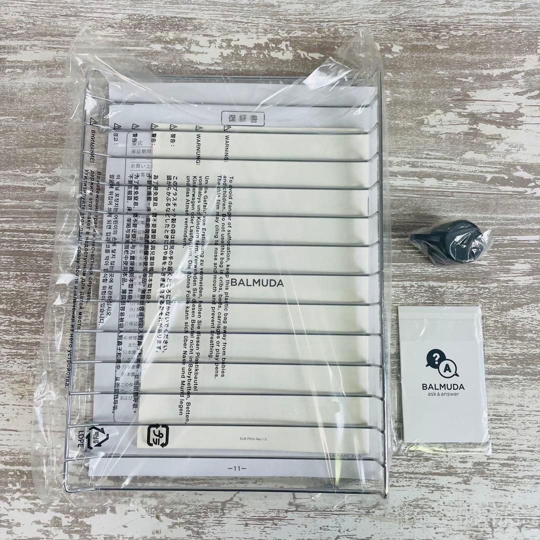 【新品】BALMUDAバルミューダ スチームオーブントースター K01E-WS