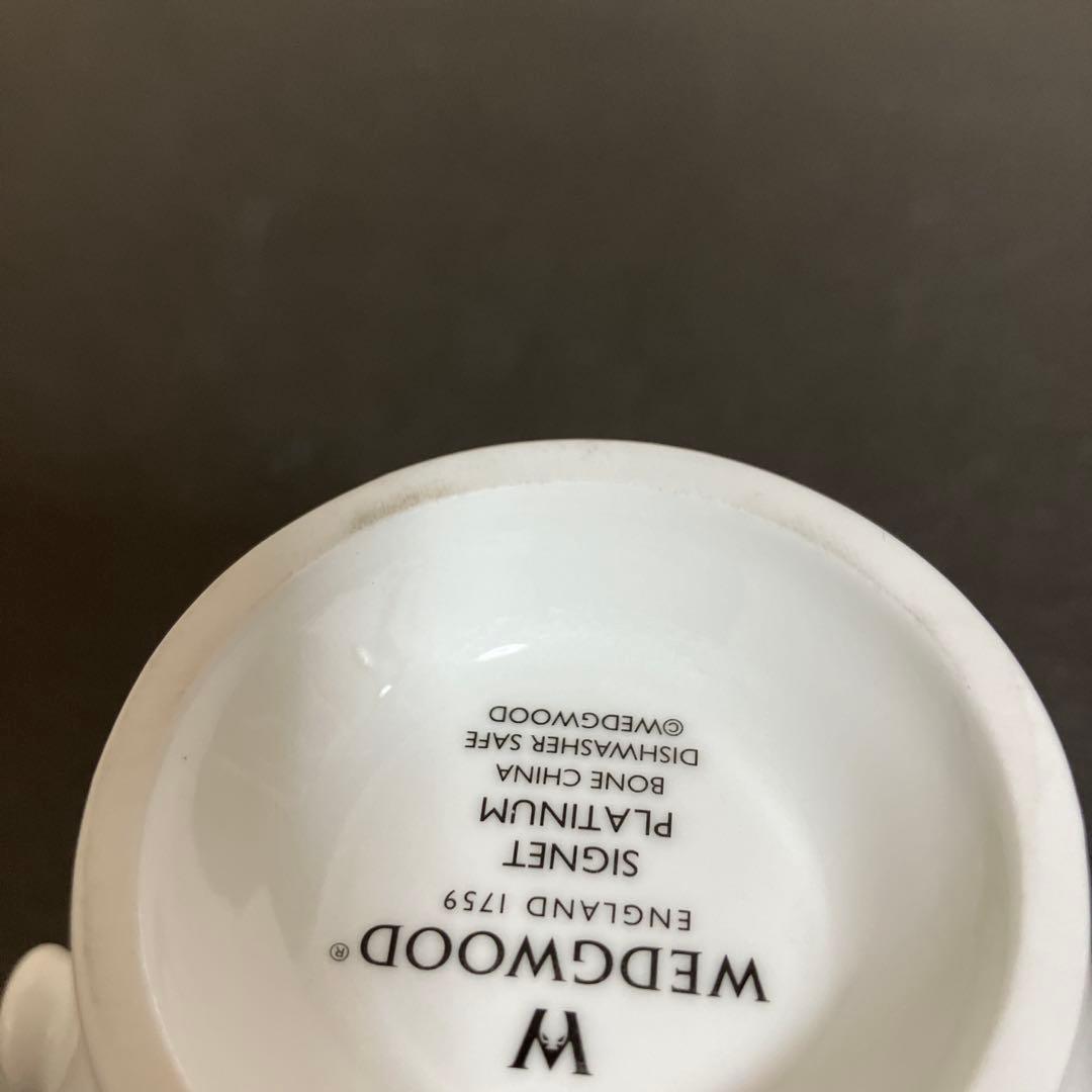★ウェッジウッド 食器セット