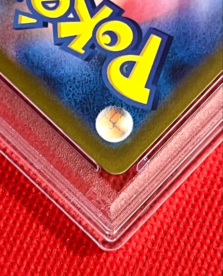 PSA10 名探偵ピカチュウ 098/SV-P プロモ 2023