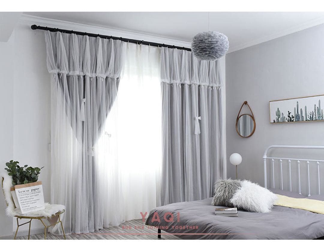 姫風 カーテン 遮光カーテン 寝室 リビング 子ども部屋 一体型カーテン