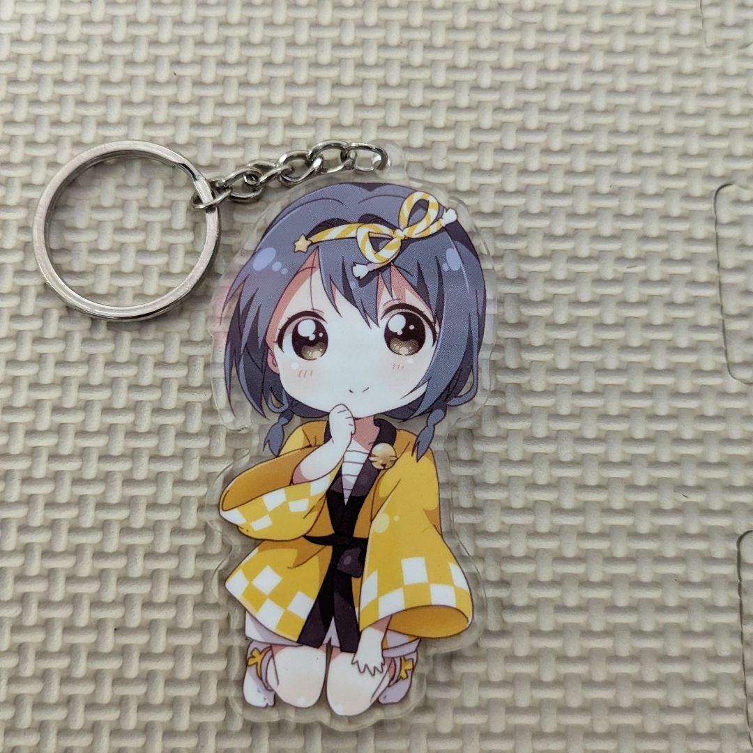 古谷向日葵 法被 アクリルキーホルダー付き
