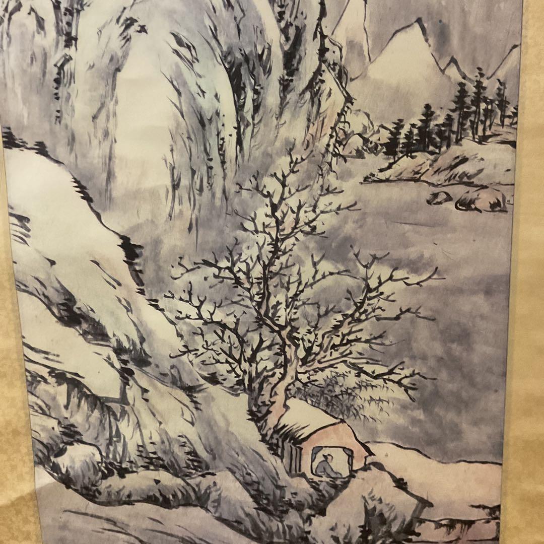 中国画 小 痴 複製画 紙本掛け軸 淡彩水墨画 軸先紫檀