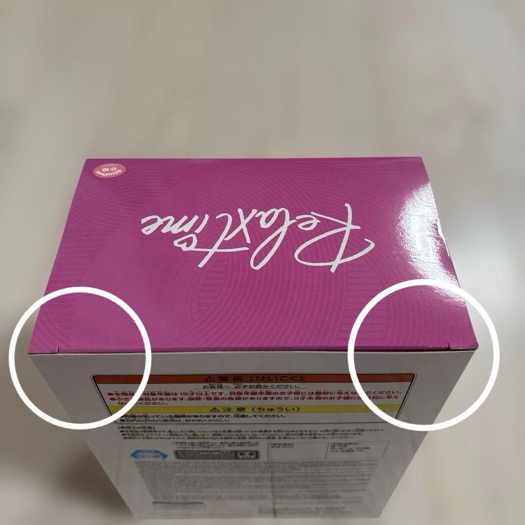 ダンダダン　フィギュア　5体セット