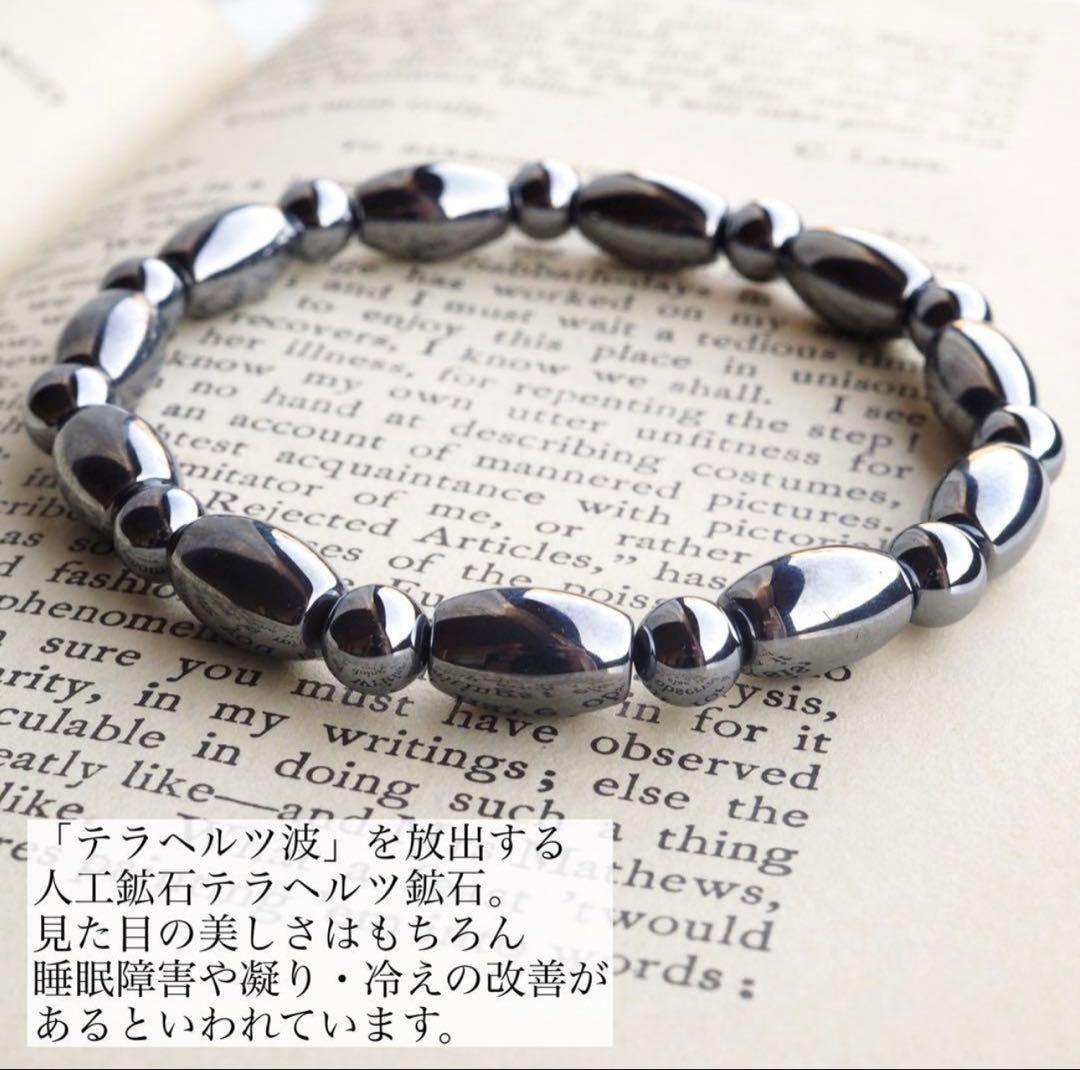 【mik18】希少石マイカローズクォーツのシャンデリアピアス/イヤリング