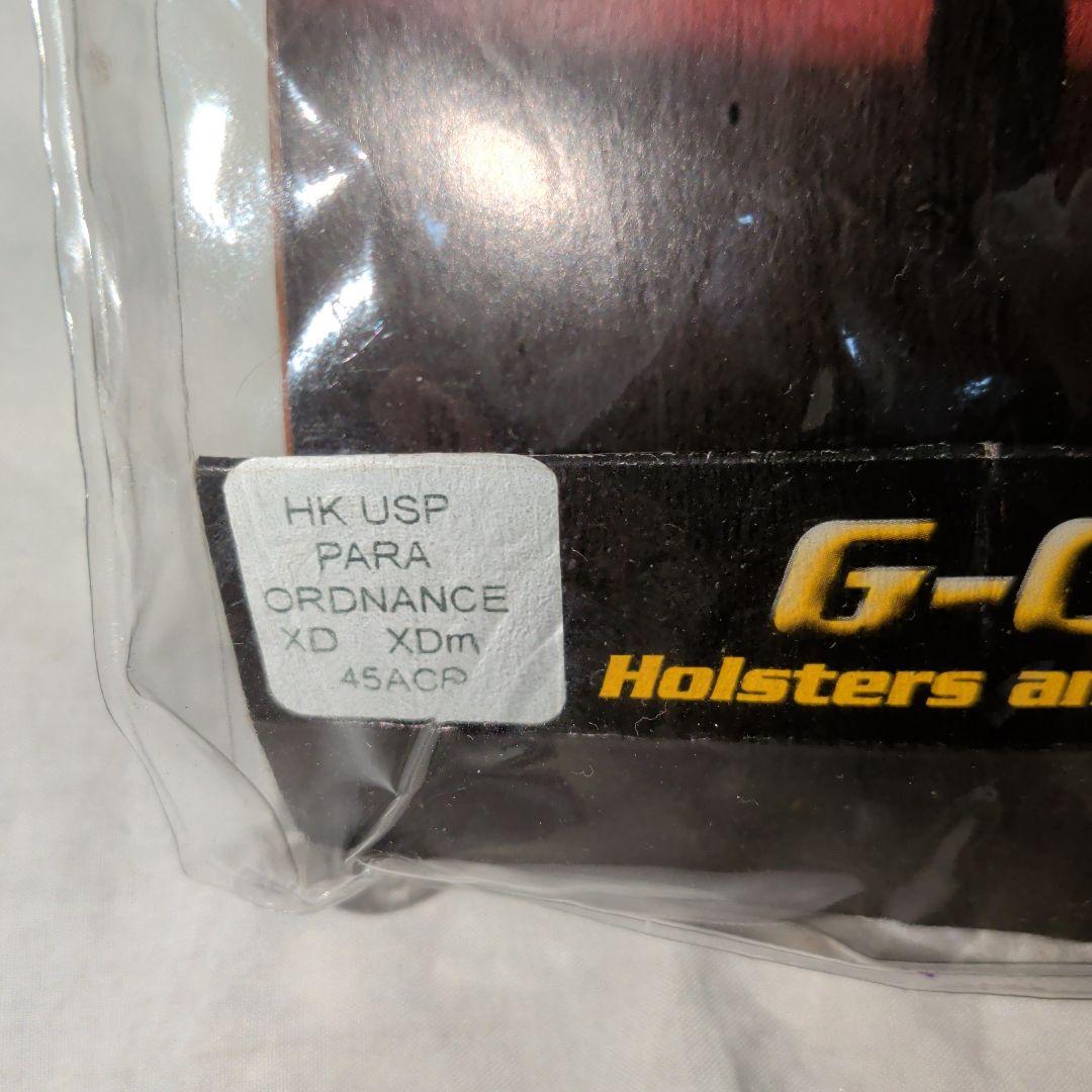 G-Code カイデックスシングルマグキャリア　USP XDm　3個セット　実物