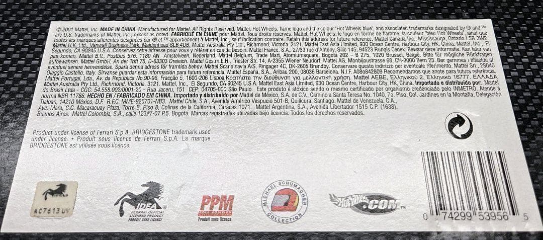 1/18フェラーリ F2001 M.シューマッハ ワールドチャンピオンカー
