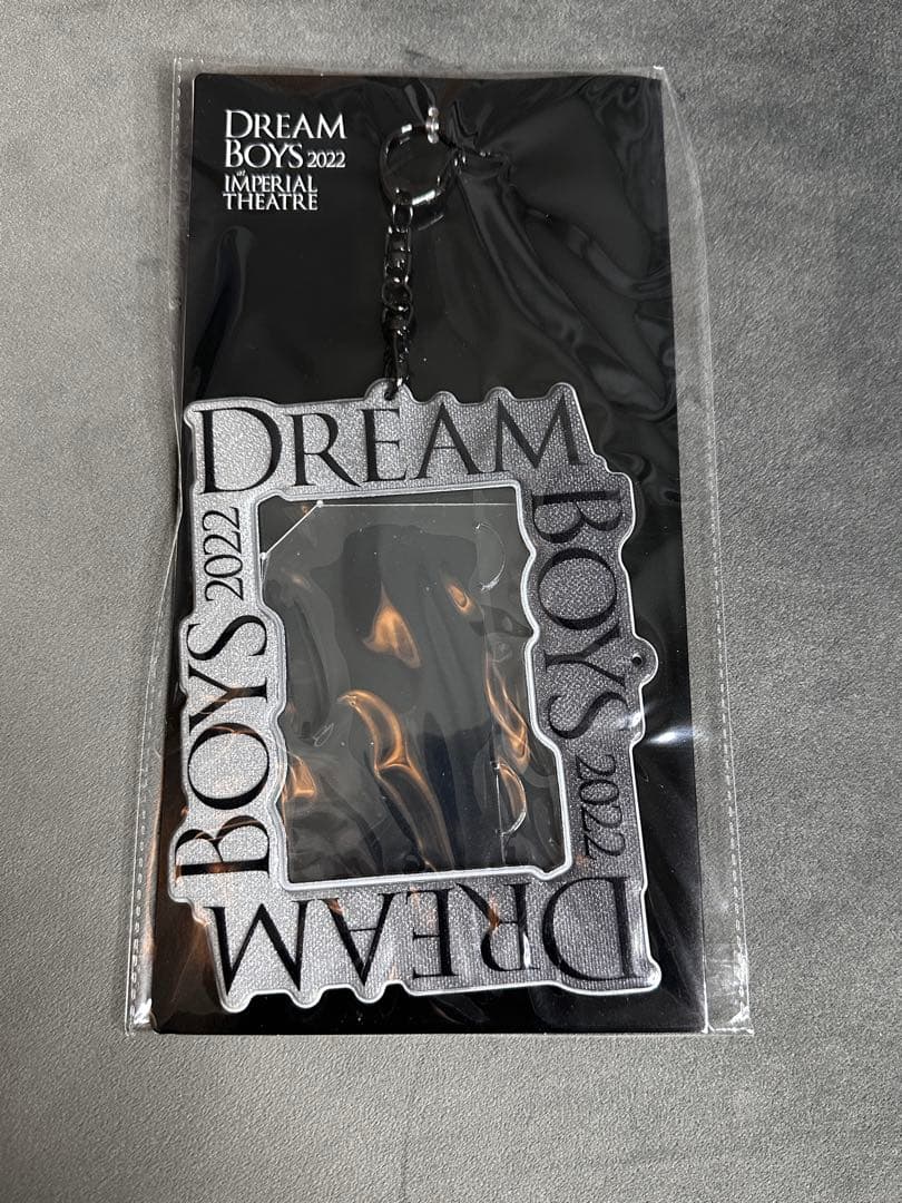 ドリボ 2022年 田中樹 まとめ売り