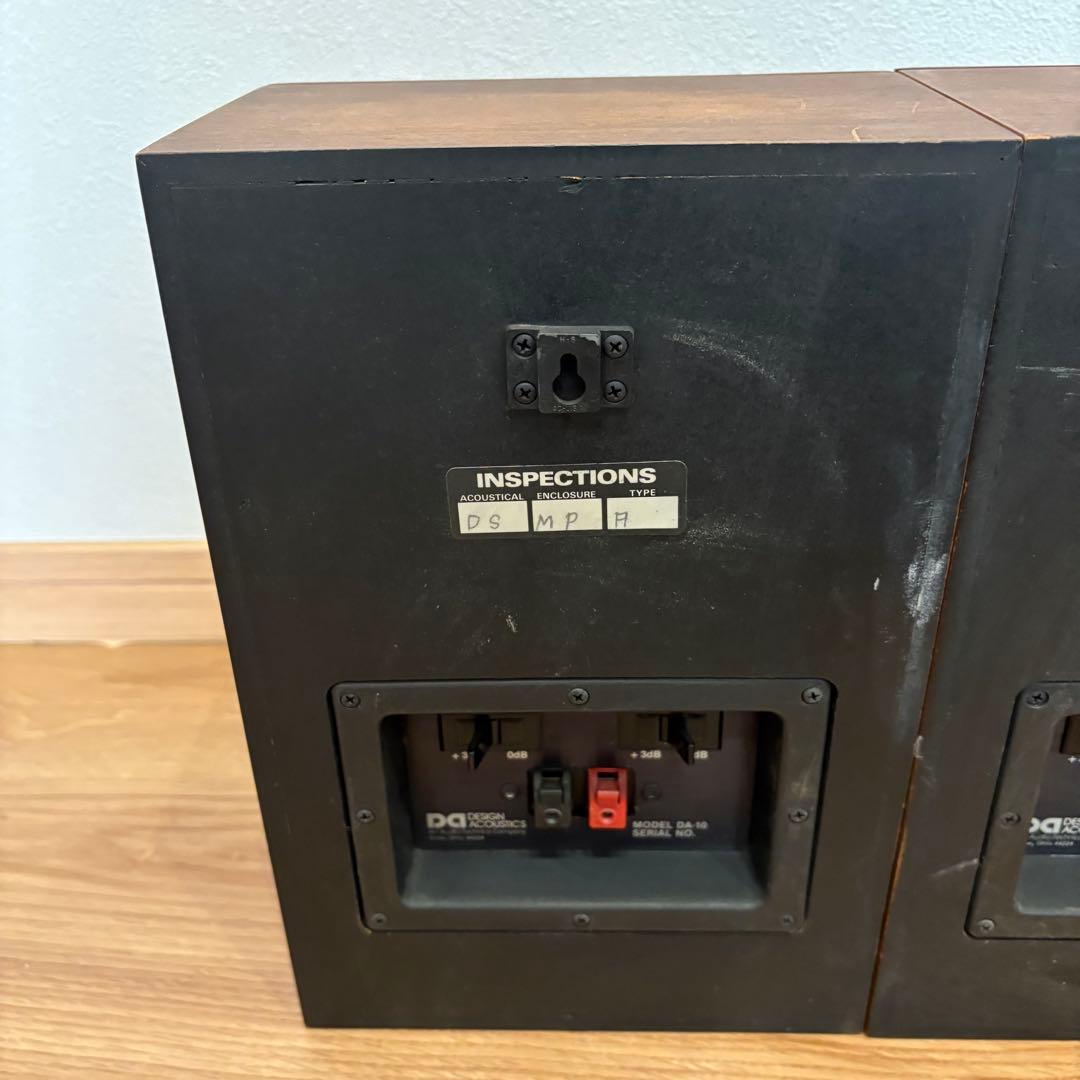 Design ACOUSTICS 2ウェイスピーカー ペア