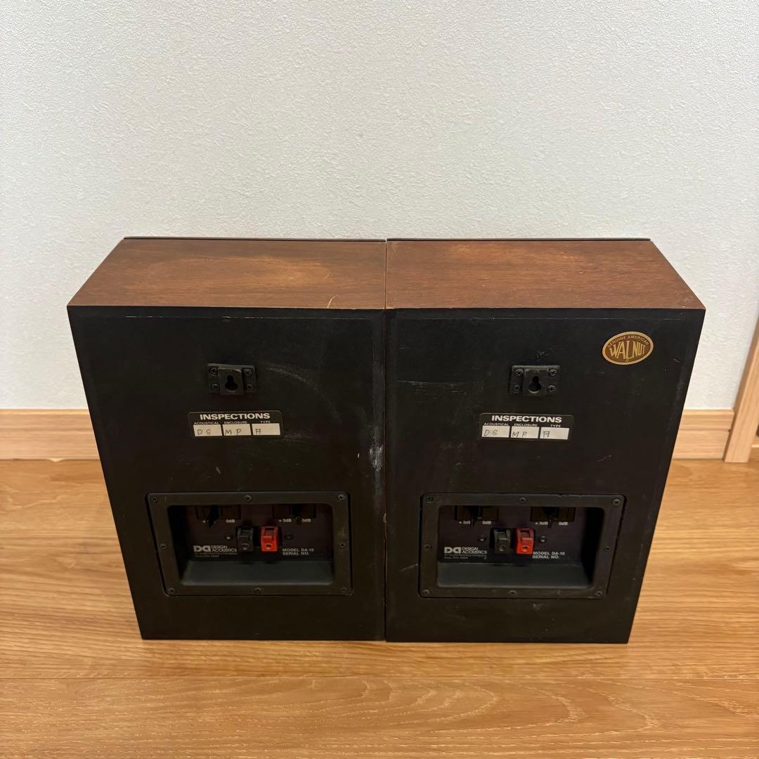 Design ACOUSTICS 2ウェイスピーカー ペア