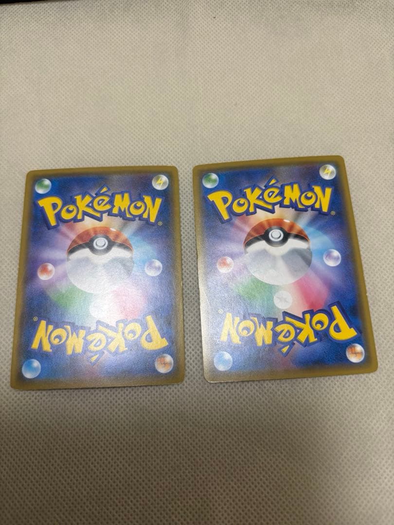 ポケカ　ピカチュウ　まとめ売り　バラ売り✖️