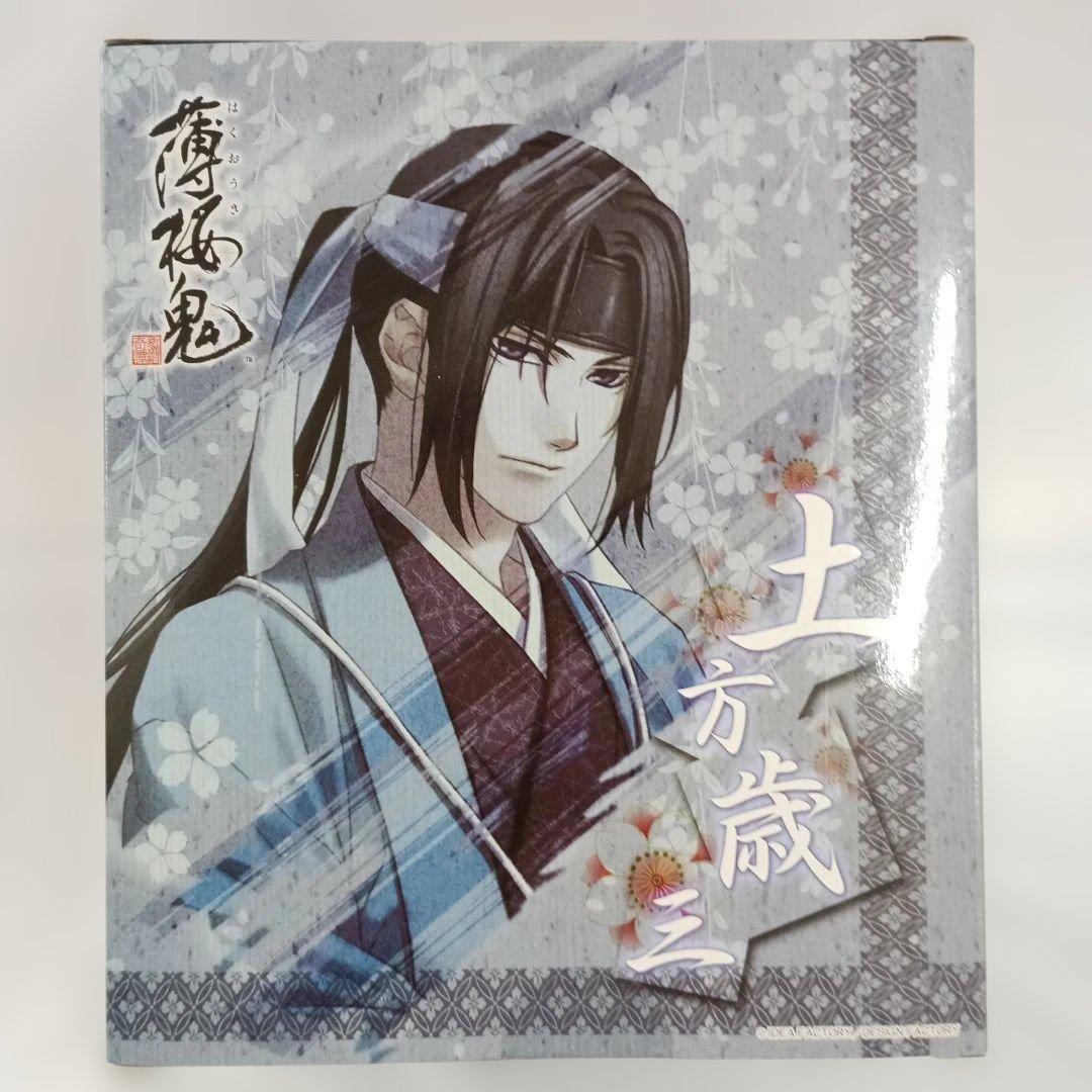 土方歳三 合戦ver. 「薄桜鬼」 esシリーズ