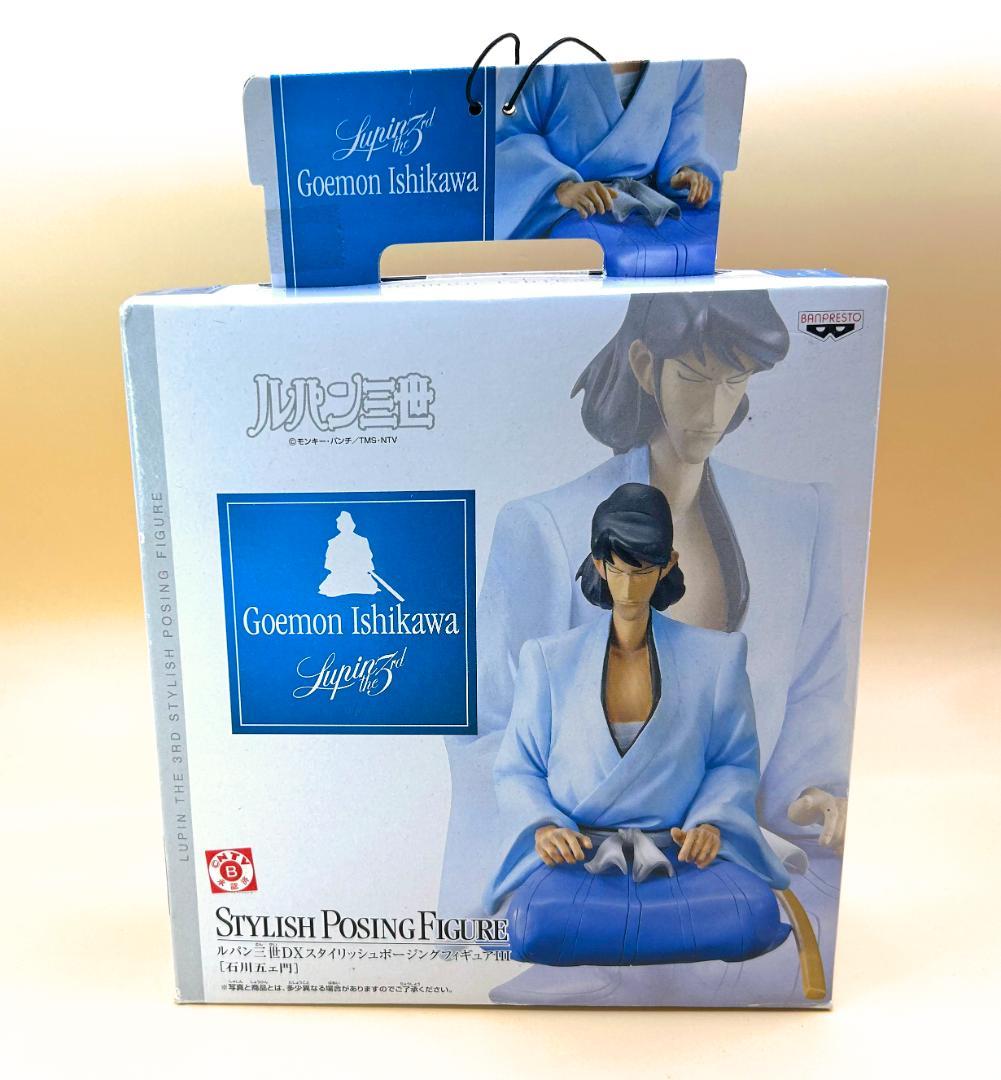 ルパン三世　DXスタイリッシュポージングフィギュア　ルパン　不二子　石川五右エ門