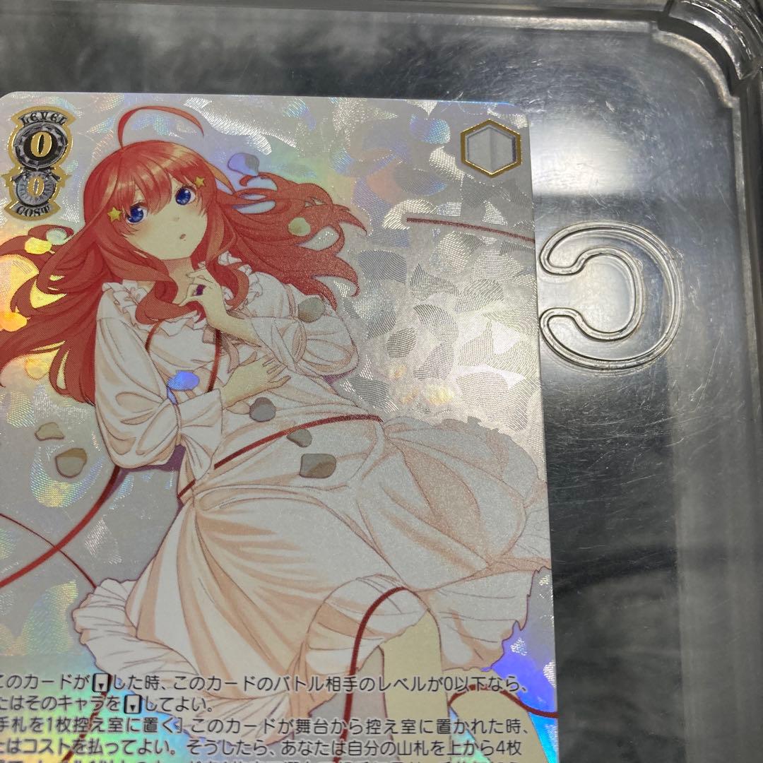 ヴァイスシュヴァルツ　五等分の花嫁　中野五月　HYR 2枚