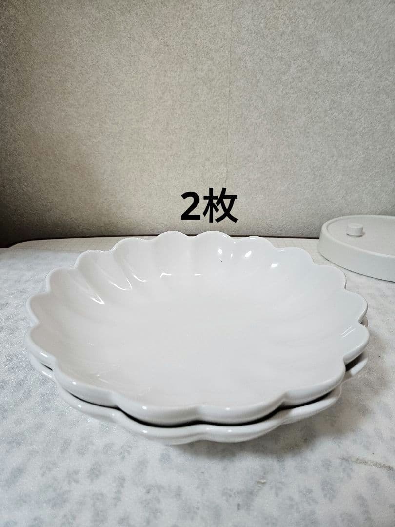 MATEUS オイスターボウル(丸深皿) 24cm