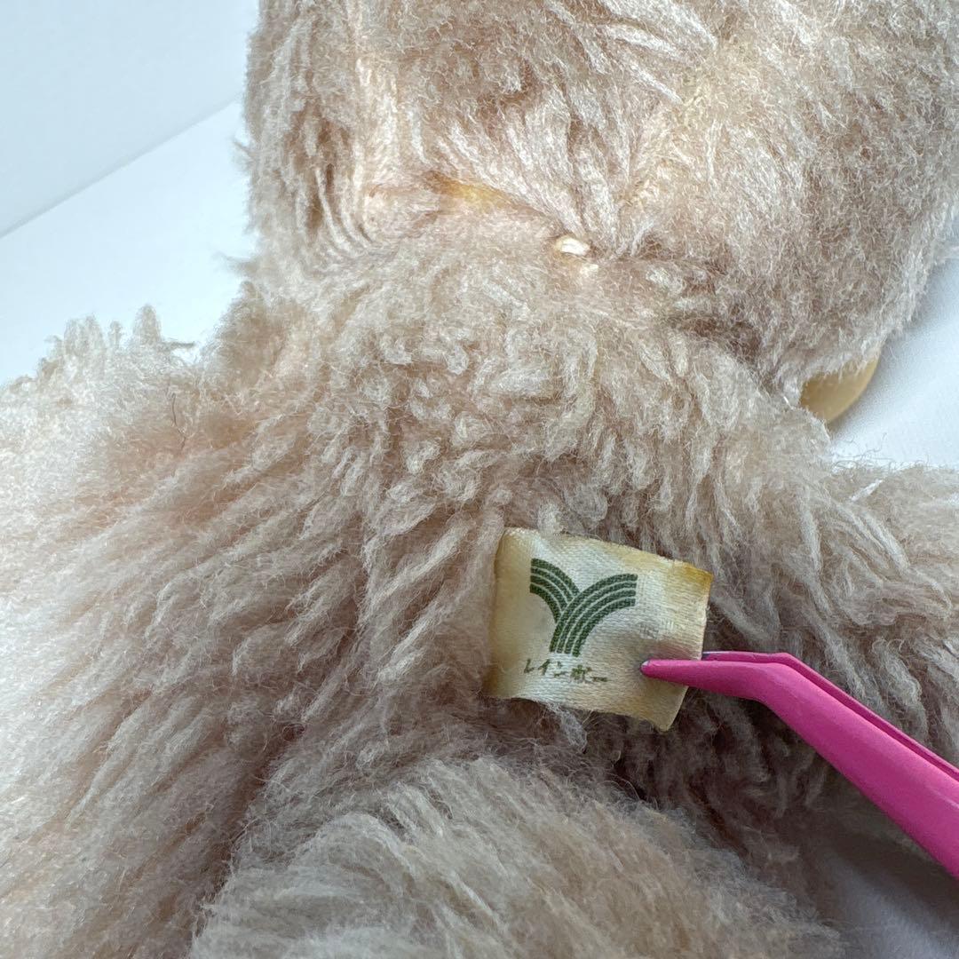 ビンテージ エンドーチェーン レインボー チムたん モンチッチ 578