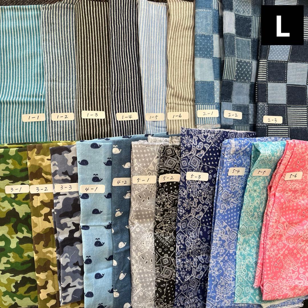 ミィのハンドメイド オーダーページ