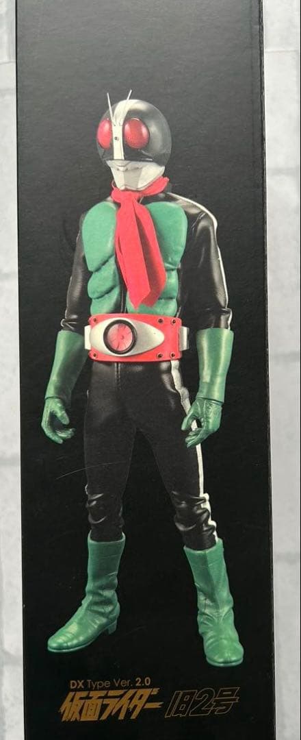 リアルアクションヒーローズ RAH 仮面ライダー旧2号