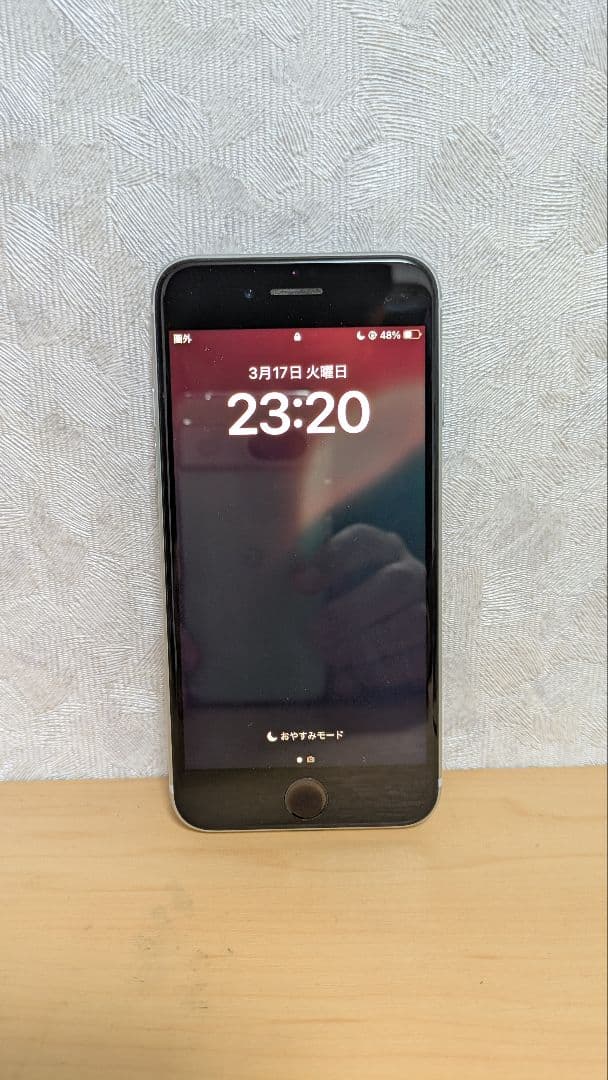 【豪華オマケ付き】iPhone SE （第二世代） ホワイト