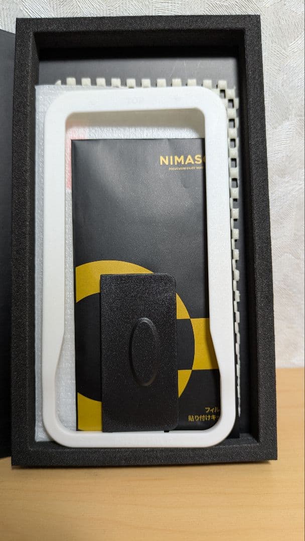 【豪華オマケ付き】iPhone SE （第二世代） ホワイト