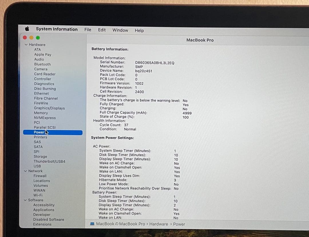 『美品』 MacBook Pro 2020 i7チップ充電回数37回容量 99%