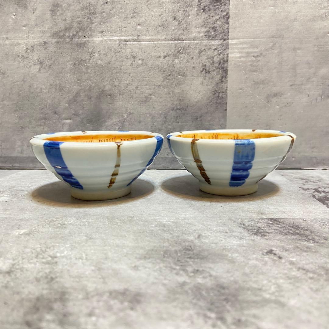 未使用あり　和食器 小さな十草すり鉢小鉢 8.5×3.6cm 19個セット