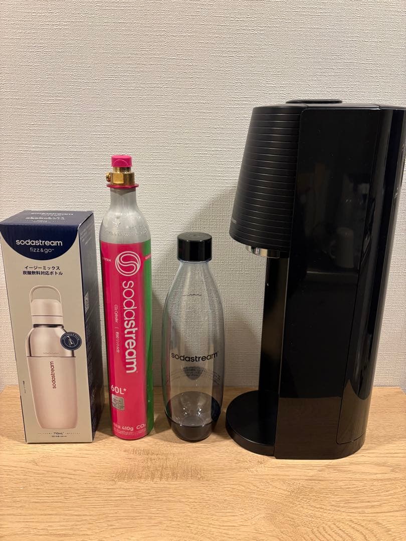 ソーダストリーム TERRA (テラ) スターターキット 保冷ボトル付き