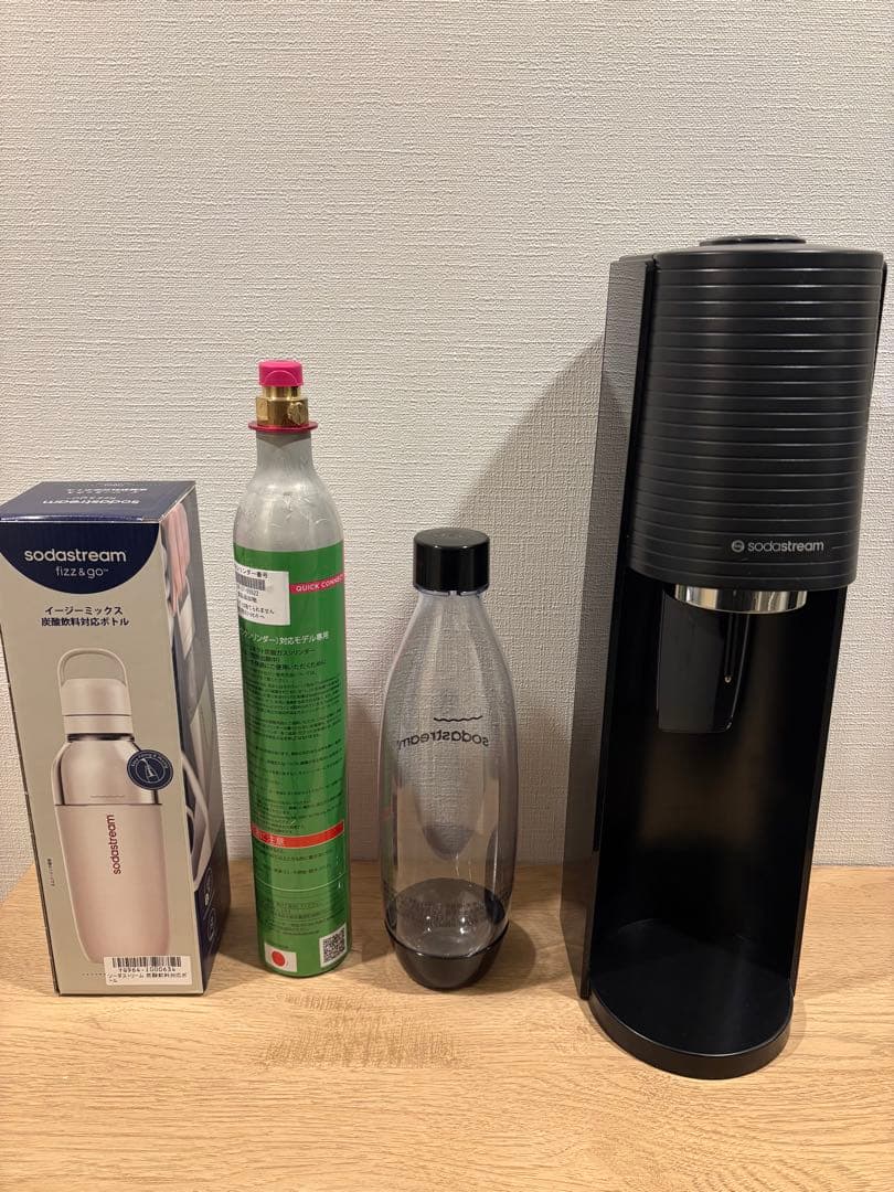 ソーダストリーム TERRA (テラ) スターターキット 保冷ボトル付き