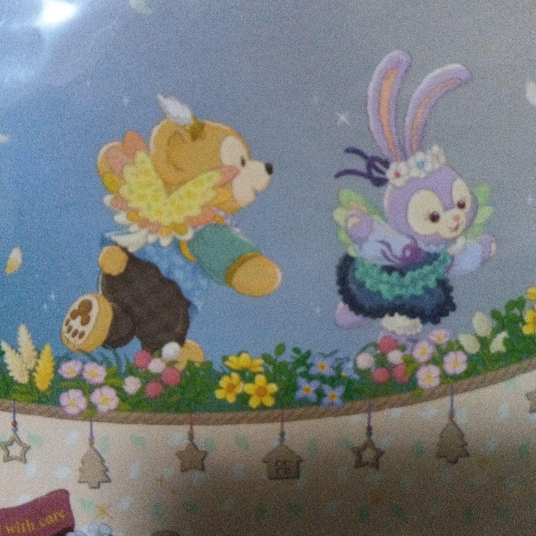 ダッフィー カーテン 東京ディズニーシー 200cm　秋がテーマ