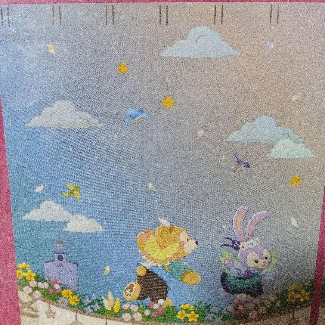 ダッフィー カーテン 東京ディズニーシー 200cm　秋がテーマ