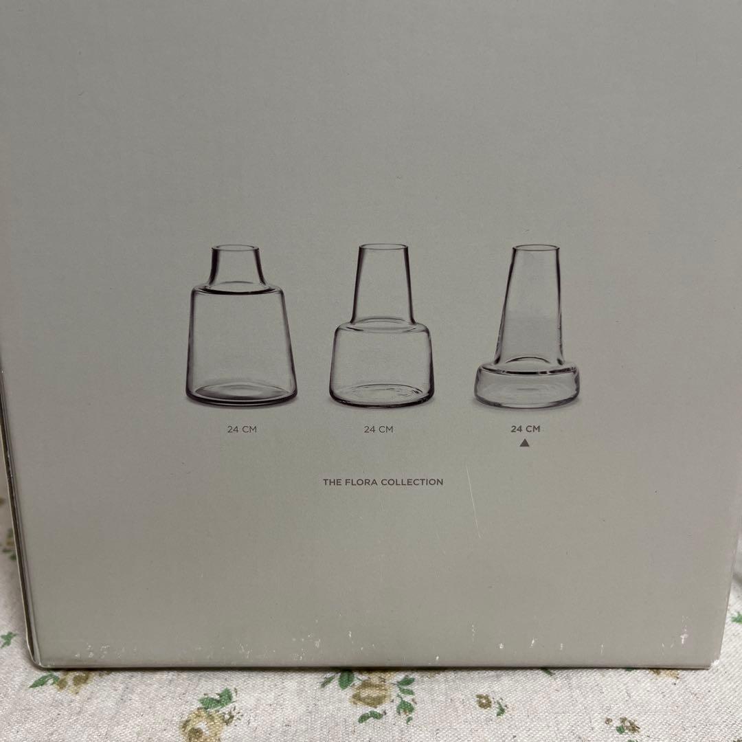 ホルムガード フローラ クリア 廃盤 24cm フラワーベース 北欧