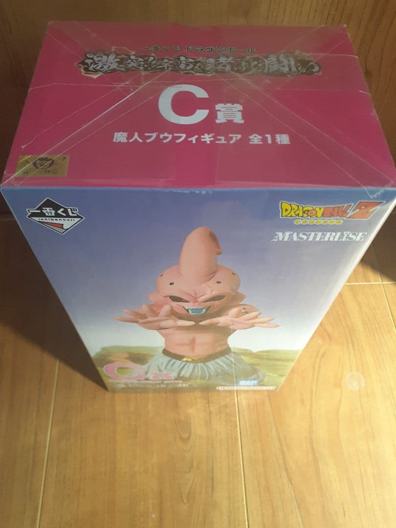一番くじドラゴンボール 魔人ブウフィギュア C賞