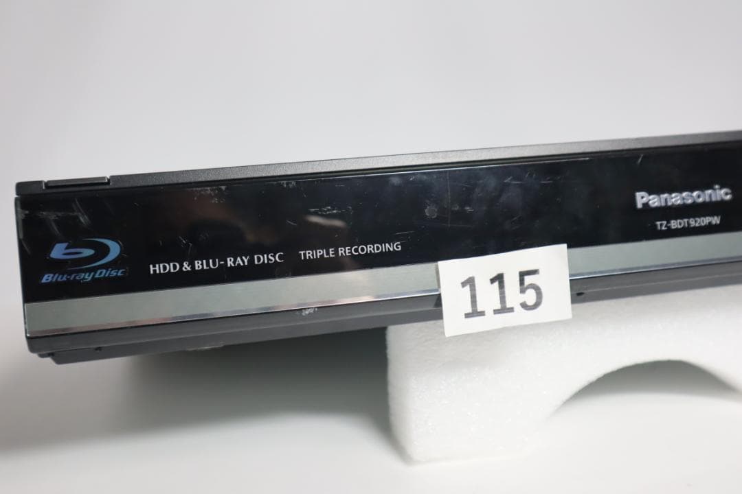 Panasonic TZ-BDT920PW ブルーレイレコーダー リモコン2種