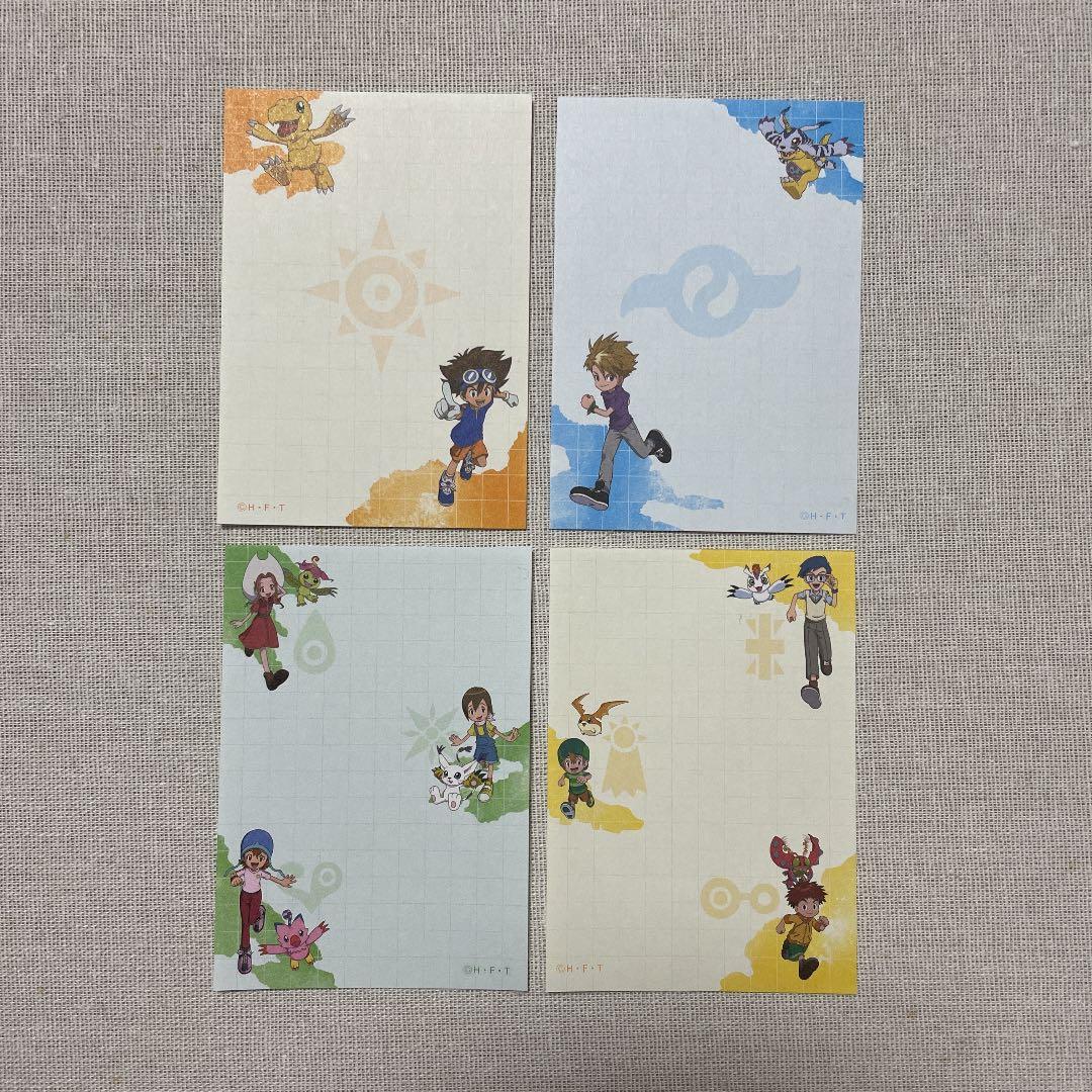 ＊未使用＊ デジモン LAST EVOLUTION ラスエボ クリアファイル
