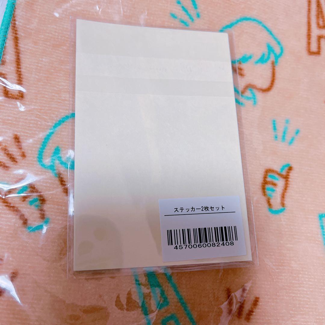 赤楚衛二 グッズセット新品未開封品Tシャツ ステッカースマホショルダーハンカチ