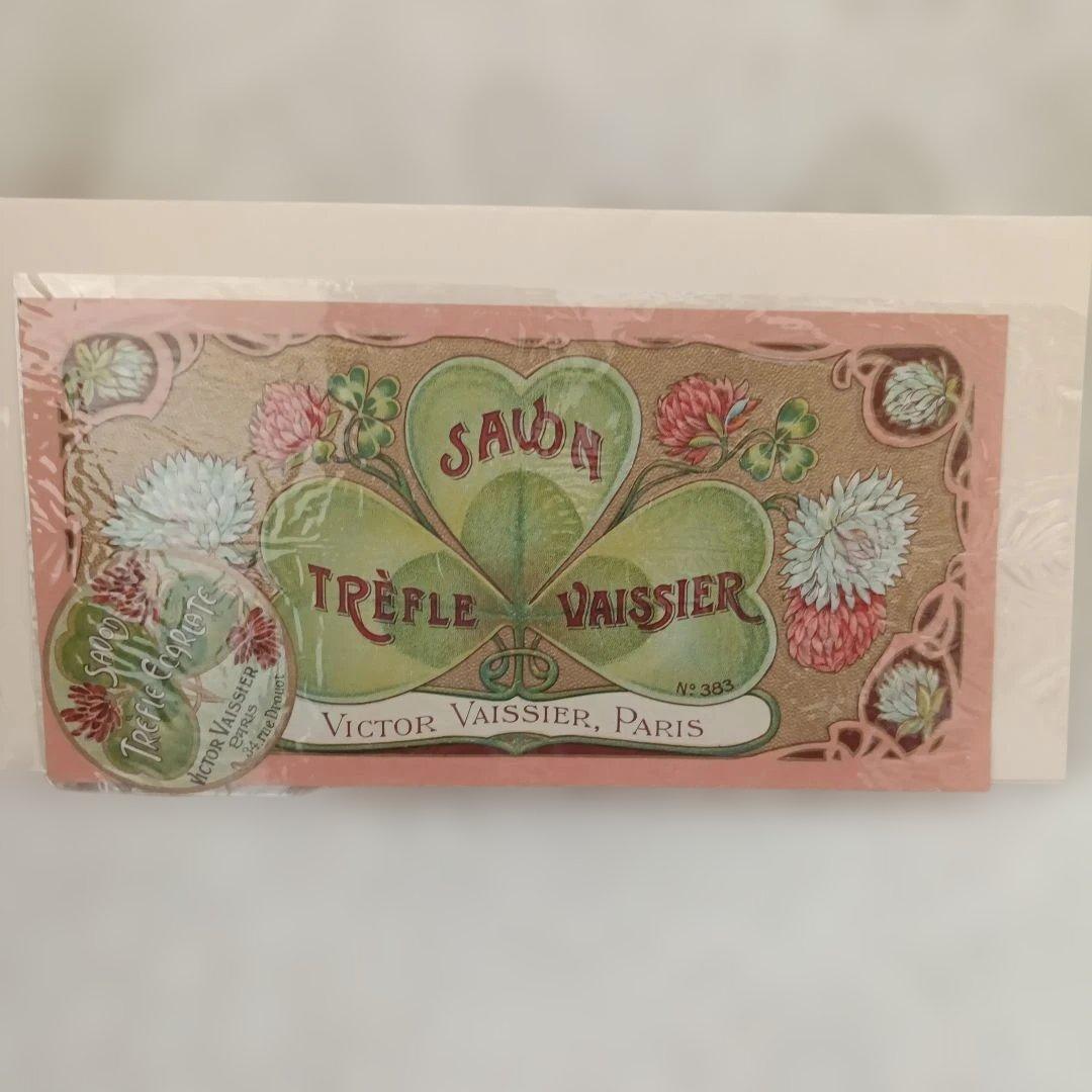 L.T.PIVER社 LE TREFLE INCARNAT セット
