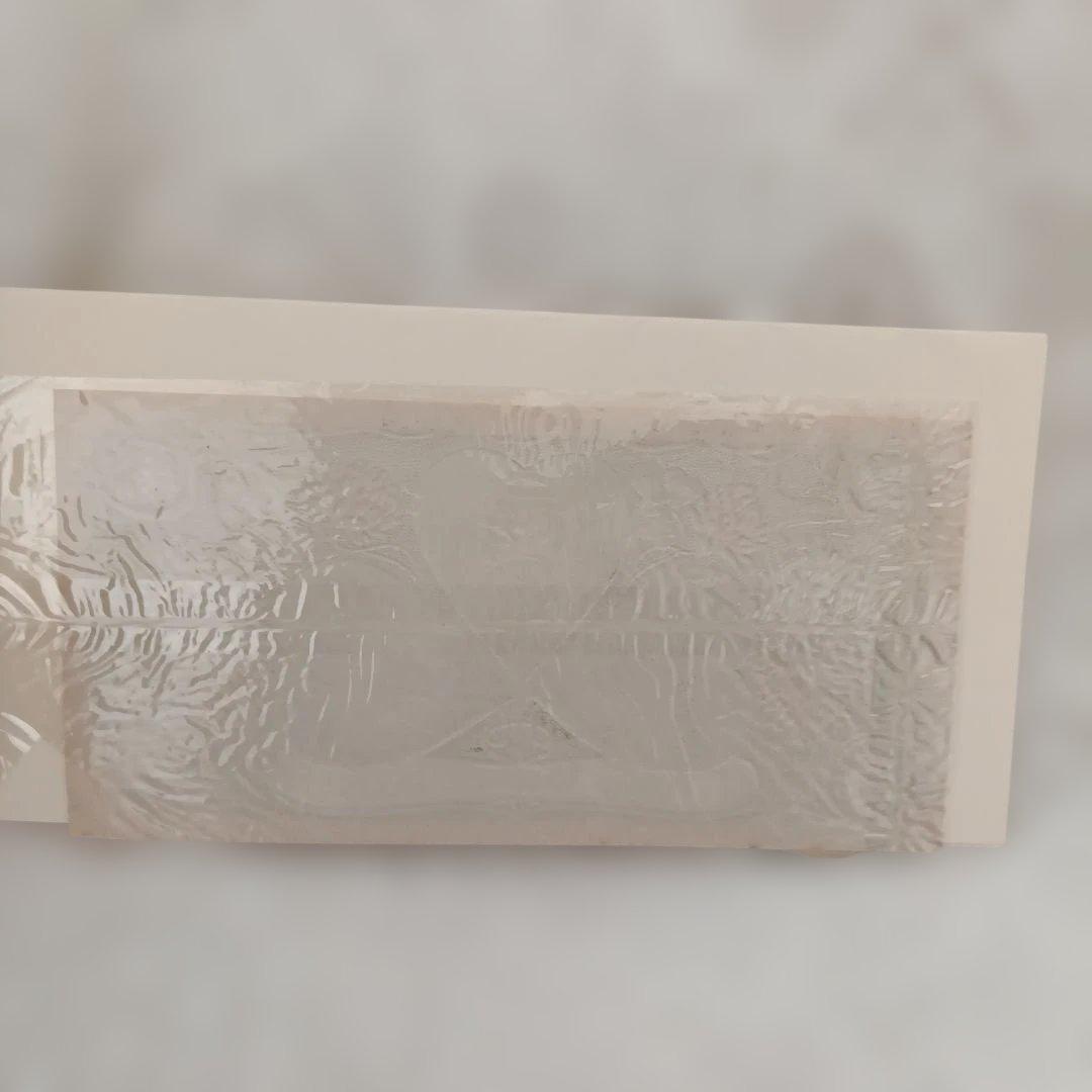 L.T.PIVER社 LE TREFLE INCARNAT セット