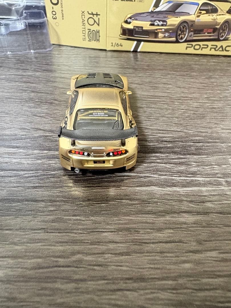pop race mazda rx-7 supra 3台セット