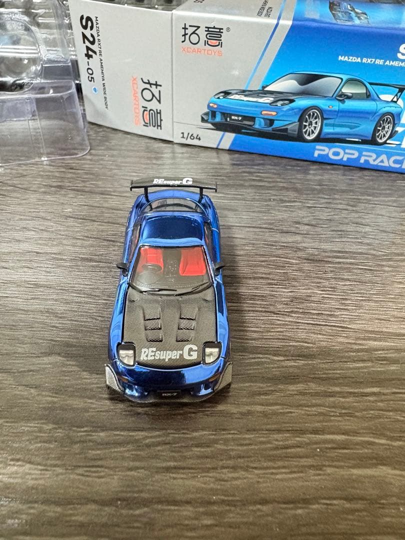 pop race mazda rx-7 supra 3台セット