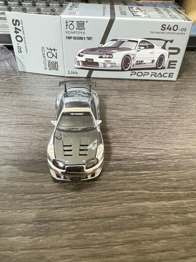 pop race mazda rx-7 supra 3台セット